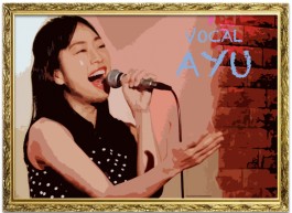 2020 Ayu