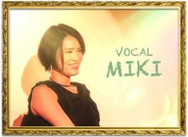 2023 Miki